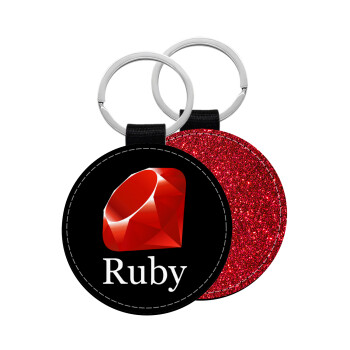 Ruby, Μπρελόκ Δερματίνη, στρογγυλό ΚΟΚΚΙΝΟ (5cm)