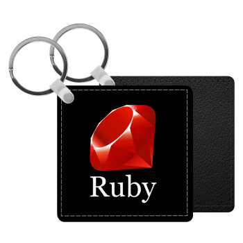 Ruby, Μπρελόκ Δερματίνη, τετράγωνο ΜΑΥΡΟ (5x5cm)