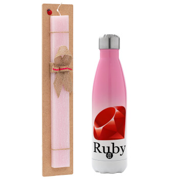 Ruby, Easter Set, Metallic pink/white (Stainless steel) thermos, double-walled, 500ml & aromatic flat Easter candle (30cm) (PINK)