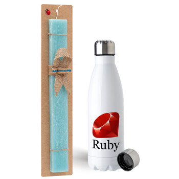 Ruby, Easter Set, metallic stainless steel water bottle (750ml) & aromatic flat Easter candle (30cm) (TURQUOISE)