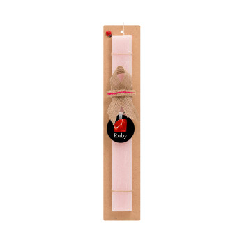 Ruby, Πασχαλινό Σετ, ξύλινο μπρελόκ & πασχαλινή λαμπάδα αρωματική πλακέ (30cm) (ΡΟΖ)