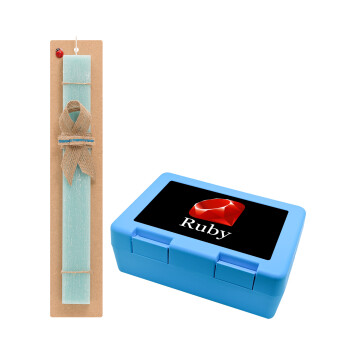 Ruby, Easter Set, children's snack container BLUE & Easter aromatic flat candle (30cm) (TURQUOISE)