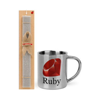 Ruby, Πασχαλινό Σετ, μεταλλική κούπα θερμό (300ml) & πασχαλινή λαμπάδα αρωματική πλακέ (30cm) (ΓΚΡΙ)