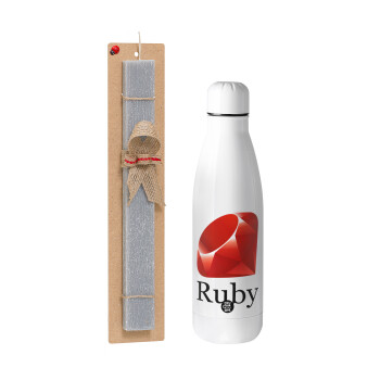 Ruby, Easter Set, metallic stainless thermos bottle (500ml) & scented flat Easter candle (30cm) (GRAY)