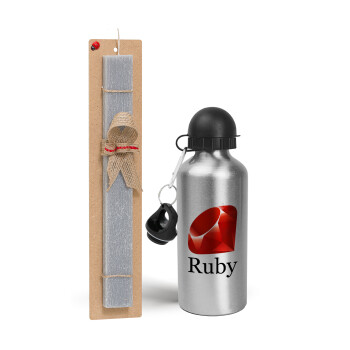 Ruby, Πασχαλινό Σετ, παγούρι μεταλλικό Ασημένιο αλουμινίου (500ml) & πασχαλινή λαμπάδα αρωματική πλακέ (30cm) (ΓΚΡΙ)