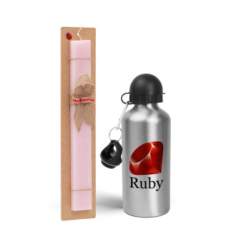 Ruby, Πασχαλινό Σετ, παγούρι μεταλλικό Ασημένιο αλουμινίου (500ml) & πασχαλινή λαμπάδα αρωματική πλακέ (30cm) (ΡΟΖ)