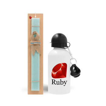 Ruby, Πασχαλινό Σετ, παγούρι μεταλλικό αλουμινίου (500ml) & λαμπάδα αρωματική πλακέ (30cm) (ΤΙΡΚΟΥΑΖ)