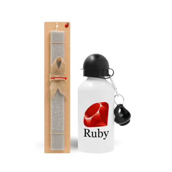 Ruby, Πασχαλινό Σετ, παγούρι μεταλλικό  αλουμινίου (500ml) & πασχαλινή λαμπάδα αρωματική πλακέ (30cm) (ΓΚΡΙ)