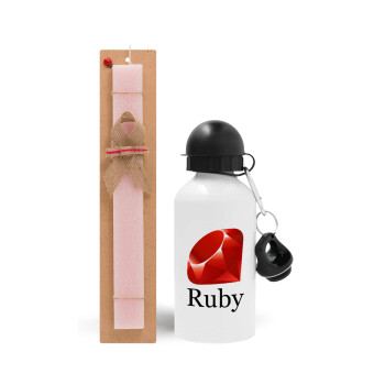 Ruby, Πασχαλινό Σετ, παγούρι μεταλλικό αλουμινίου (500ml) & πασχαλινή λαμπάδα αρωματική πλακέ (30cm) (ΡΟΖ)