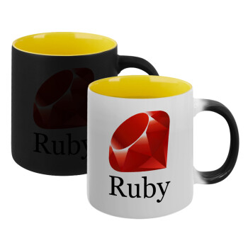 Ruby, Κούπα Μαγική εσωτερικό κίτρινη, κεραμική 330ml που αλλάζει χρώμα με το ζεστό ρόφημα (1 τεμάχιο)