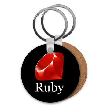 Ruby, Μπρελόκ Ξύλινο στρογγυλό MDF Φ5cm