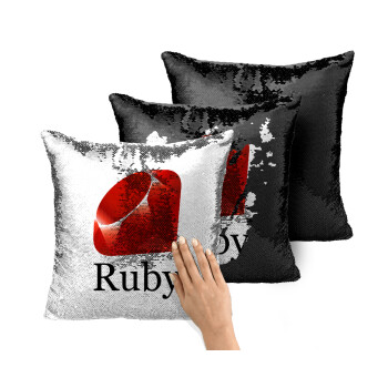 Ruby, Μαξιλάρι καναπέ Μαγικό Μαύρο με πούλιες 40x40cm περιέχεται το γέμισμα