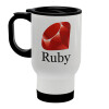 Ruby, Κούπα ταξιδιού ανοξείδωτη με καπάκι, διπλού τοιχώματος (θερμό) λευκή 450ml