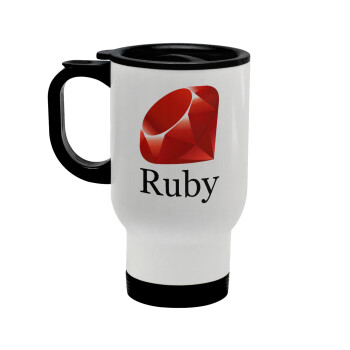 Ruby, Κούπα ταξιδιού ανοξείδωτη με καπάκι, διπλού τοιχώματος (θερμό) λευκή 450ml