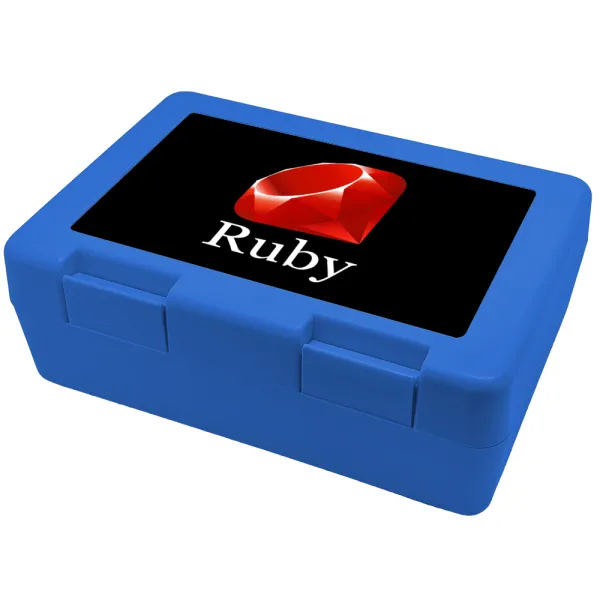 Ruby — Παιδικό δοχείο κολατσιού ΜΠΛΕ 185x128x65mm (BPA free πλαστικό)