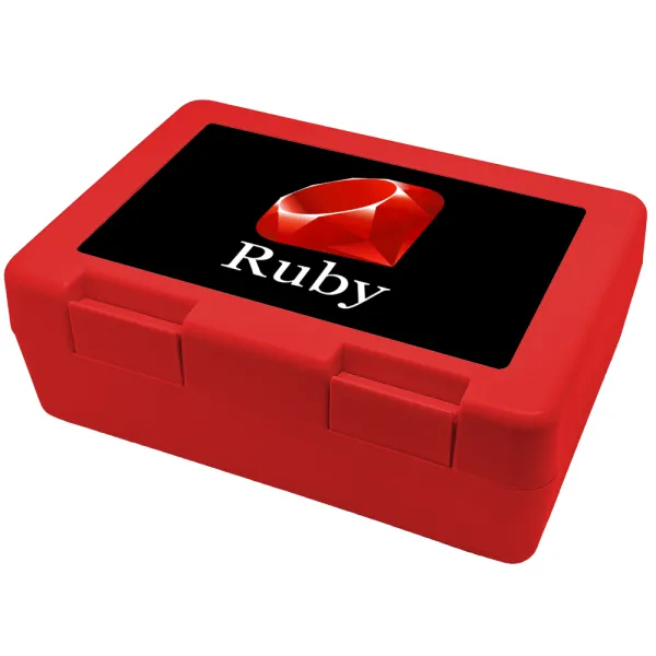 Ruby — Children's cookie container RED 185x128x65mm (BPA free plastic)