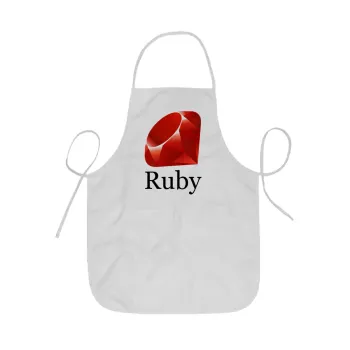 Ruby, Ποδιά Σεφ ολόσωμη κοντή  Παιδική (44x62cm)