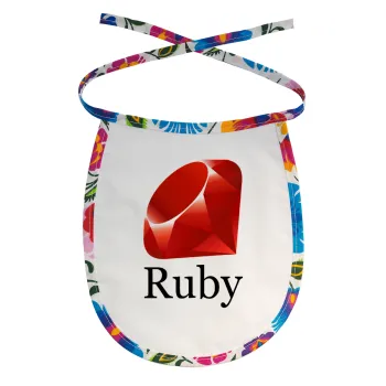 Ruby, Σαλιάρα μωρού αλέκιαστη με κορδόνι Χρωματιστή