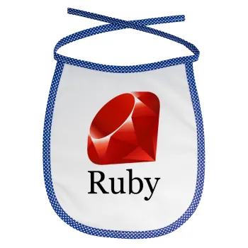 Ruby, Σαλιάρα μωρού αλέκιαστη με κορδόνι Μπλε