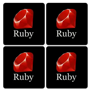 Ruby, ΣΕΤ 4 Σουβέρ ξύλινα τετράγωνα (9cm)