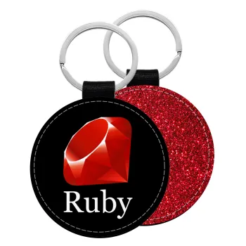 Ruby, Μπρελόκ Δερματίνη, στρογγυλό ΚΟΚΚΙΝΟ (5cm)