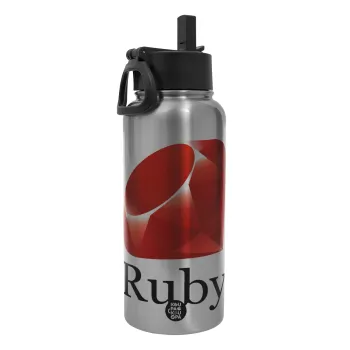 Ruby, Μεταλλικό παγούρι θερμός Silver με καλαμάκι και χερούλι (Stainless steel), διπλού τοιχώματος, 950ml