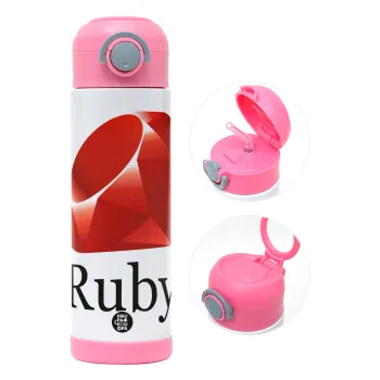Ruby, Παιδικό παγούρι θερμό, ανοξείδωτο, με καλαμάκι ασφαλείας, ΡΟΖ (500ml)