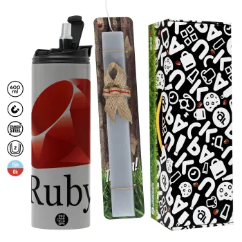 Ruby, Πασχαλινή Λαμπάδα με Travel Tumbler θερμό (600ml, BPA free) & κερί αρωματικό πλακέ (30cm) (ΓΚΡΙ)