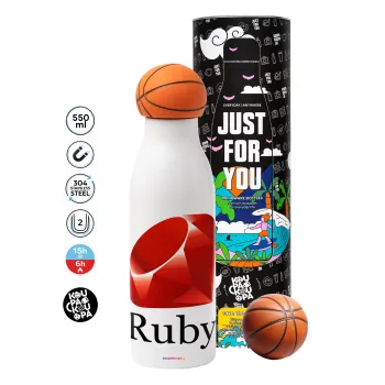 Ruby, Μπάλα μπάσκετ μεταλλικό παγούρι θερμός, διπλού τοιχώματος, 550ml