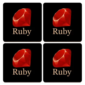 Ruby, ΣΕΤ x4 Σουβέρ ξύλινα τετράγωνα plywood (9cm)
