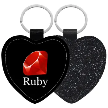 Ruby, Μπρελόκ PU δερμάτινο glitter καρδιά ΜΑΥΡΟ