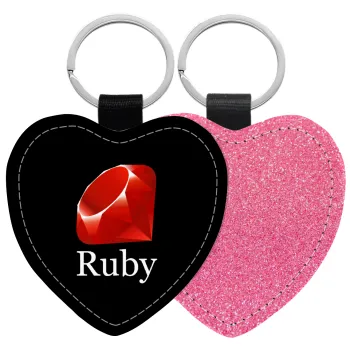 Ruby, Μπρελόκ PU δερμάτινο glitter καρδιά ΡΟΖ