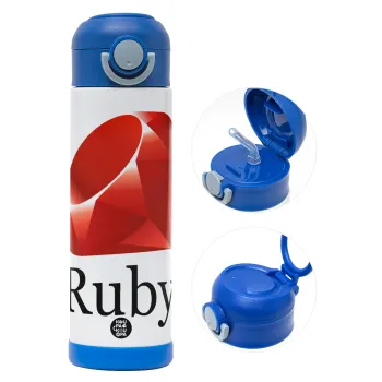 Ruby, Παιδικό παγούρι θερμό, ανοξείδωτο, με καλαμάκι ασφαλείας, ΜΠΛΕ (500ml)
