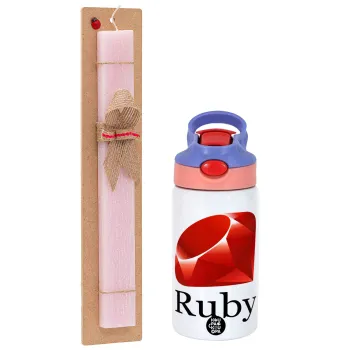 Ruby, Πασχαλινή Λαμπάδα με Παιδικό παγούρι θερμό, ανοξείδωτο, με καλαμάκι ασφαλείας, ροζ/μωβ (350ml) & κερί αρωματικό πλακέ (30cm) (ΡΟΖ)