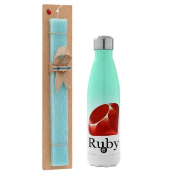 Ruby, Πασχαλινή Λαμπάδα με Μεταλλικό παγούρι θερμός Πράσινο/Λευκό (Stainless steel), διπλού τοιχώματος, 500ml & κερί αρωματικό πλακέ (30cm) (ΤΙΡΚΟΥΑΖ)