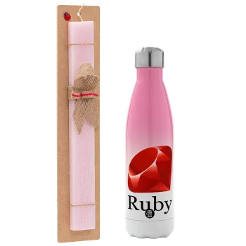 Ruby, Πασχαλινή Λαμπάδα με Μεταλλικό παγούρι θερμός Ροζ/Λευκό (Stainless steel), διπλού τοιχώματος, 500ml & κερί αρωματικό πλακέ (30cm) (ΡΟΖ)