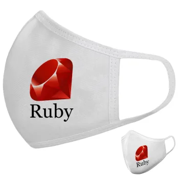 Ruby, Μάσκα υφασμάτινη υψηλής άνεσης παιδική (Δώρο πλαστική θήκη)