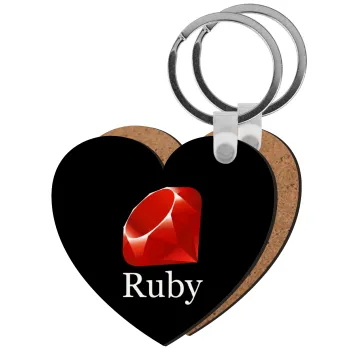 Ruby, Μπρελόκ Ξύλινο καρδιά MDF