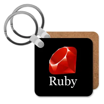 Ruby, Μπρελόκ Ξύλινο τετράγωνο MDF