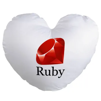 Ruby, Μαξιλάρι καναπέ καρδιά 40x40cm περιέχεται το  γέμισμα