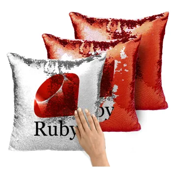 Ruby, Μαξιλάρι καναπέ Μαγικό Κόκκινο με πούλιες 40x40cm περιέχεται το γέμισμα