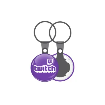 Twitch, Μπρελόκ mini 2.5cm