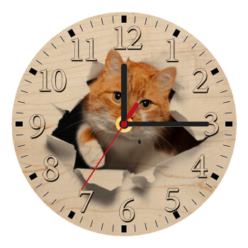 Cat cracked, Ρολόι τοίχου ξύλινο plywood (20cm)