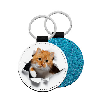 Cat cracked, Μπρελόκ Δερματίνη, στρογγυλό ΜΠΛΕ (5cm)