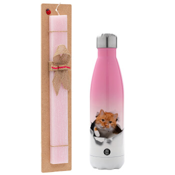 Cat cracked, Easter Set, Metallic pink/white (Stainless steel) thermos, double-walled, 500ml & aromatic flat Easter candle (30cm) (PINK)