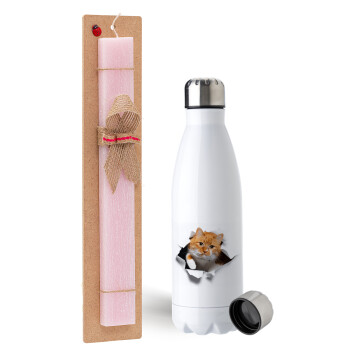 Cat cracked, Easter Set, metallic stainless steel water bottle (750ml) & scented flat Easter candle (30cm) (PINK)