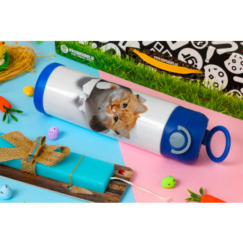 Cat cracked, Πασχαλινή Λαμπάδα με Παιδικό παγούρι θερμό, ανοξείδωτο, με καλαμάκι ασφαλείας, ΜΠΛΕ (500ml)