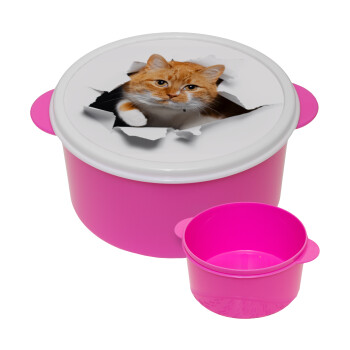 Cat cracked, ΡΟΖ παιδικό δοχείο φαγητού (lunchbox) πλαστικό (BPA-FREE) Lunch Βox M16 x Π16 x Υ8cm