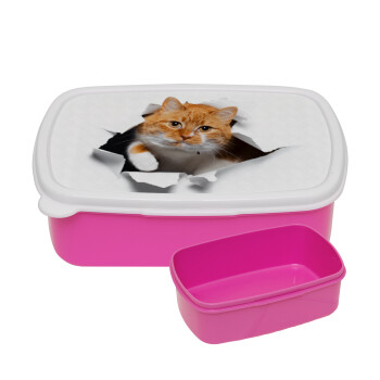 Cat cracked, ΡΟΖ παιδικό δοχείο φαγητού (lunchbox) πλαστικό (BPA-FREE) Lunch Βox M18 x Π13 x Υ6cm