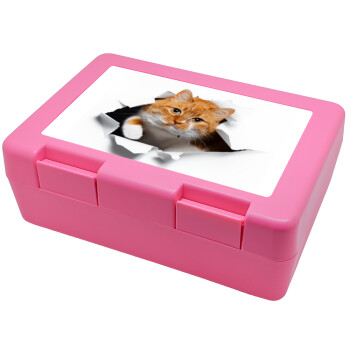 Cat cracked, Children's cookie container PINK 185x128x65mm (BPA free plastic)